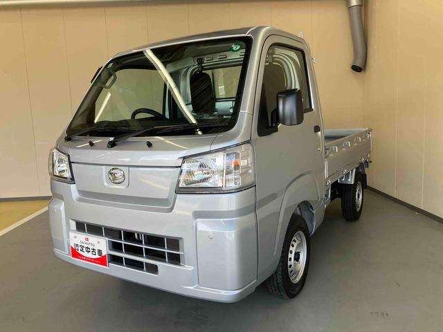 ハイゼットトラックスタンダードスマートアシスト　４ＷＤ　オートマ　ＡＭ／ＦＭラジオ（三重県）の中古車