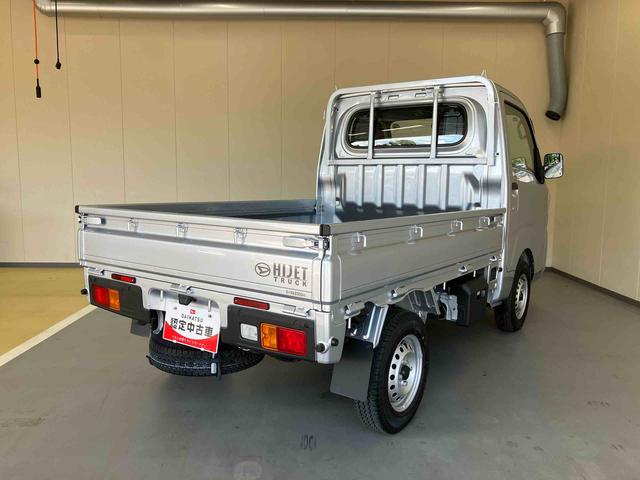 ハイゼットトラックスタンダードスマートアシスト　４ＷＤ　オートマ　ＡＭ／ＦＭラジオ（三重県）の中古車