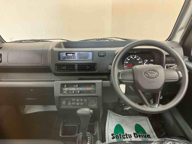 ハイゼットトラックスタンダードスマートアシスト　４ＷＤ　オートマ　ＡＭ／ＦＭラジオ（三重県）の中古車