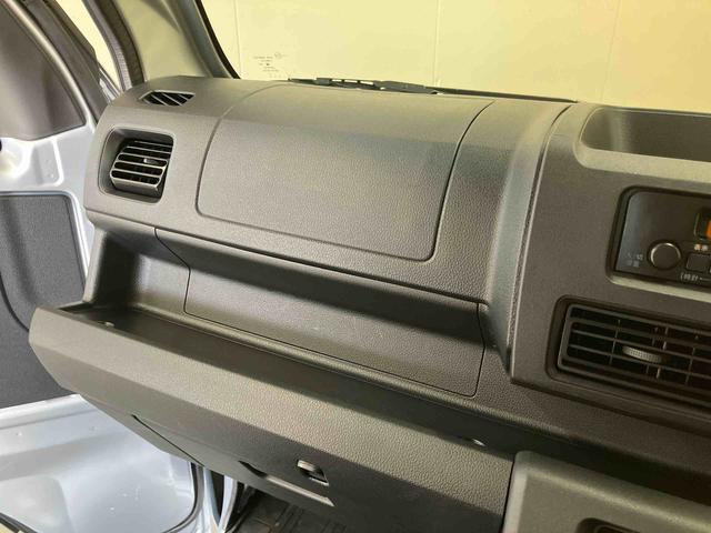 ハイゼットトラックスタンダードスマートアシスト　４ＷＤ　オートマ　ＡＭ／ＦＭラジオ（三重県）の中古車