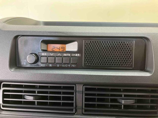 ハイゼットトラックスタンダードスマートアシスト　４ＷＤ　オートマ　ＡＭ／ＦＭラジオ（三重県）の中古車