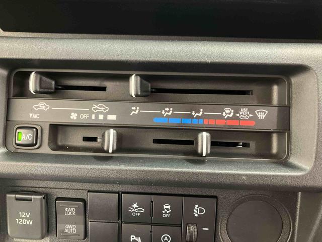 ハイゼットトラックスタンダードスマートアシスト　４ＷＤ　オートマ　ＡＭ／ＦＭラジオ（三重県）の中古車