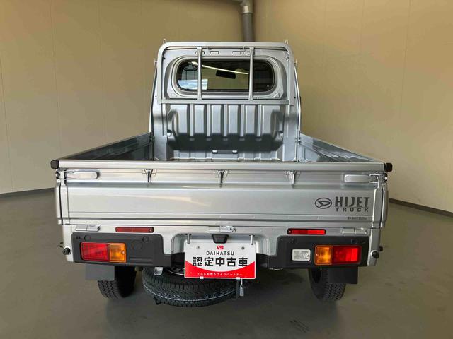 ハイゼットトラックスタンダードスマートアシスト　４ＷＤ　オートマ　ＡＭ／ＦＭラジオ（三重県）の中古車