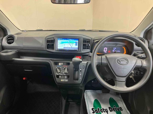 ミライースＬ　ＳＡIIIスマートアシスト　ナビ　キーレスエントリー　車検整備付（三重県）の中古車