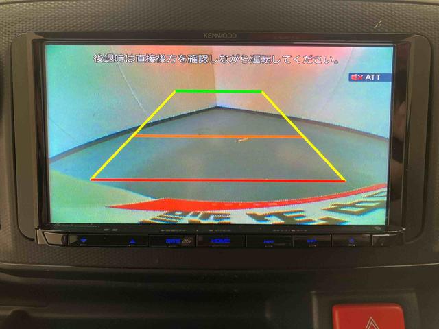 ミライースＬ　ＳＡIIIスマートアシスト　ナビ　キーレスエントリー　車検整備付（三重県）の中古車