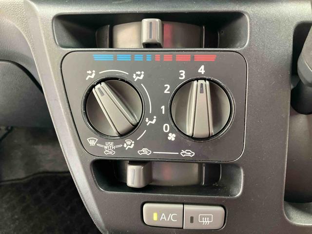 ミライースＬ　ＳＡIIIスマートアシスト　ナビ　キーレスエントリー　車検整備付（三重県）の中古車