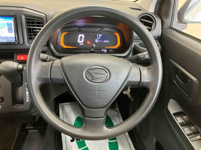 ミライースＬ　ＳＡIIIスマートアシスト　ナビ　キーレスエントリー　車検整備付（三重県）の中古車
