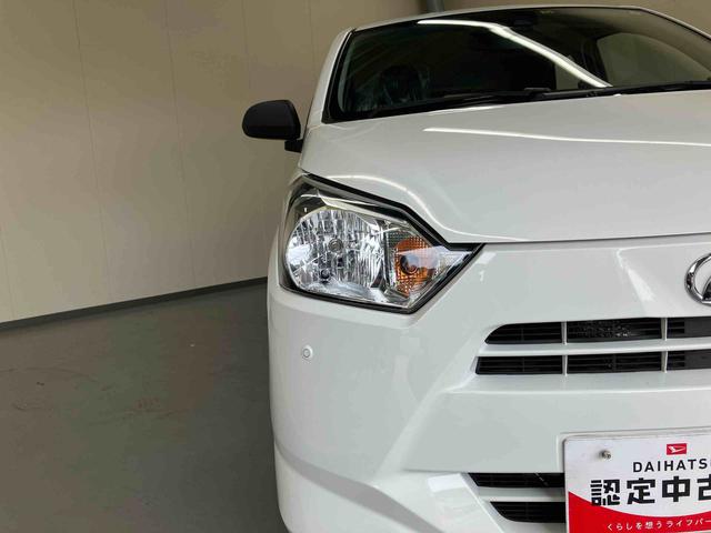 ミライースＬ　ＳＡIIIスマートアシスト　ナビ　キーレスエントリー　車検整備付（三重県）の中古車