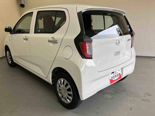 ミライースＬ　ＳＡIIIスマートアシスト　ナビ　キーレスエントリー　車検整備付（三重県）の中古車