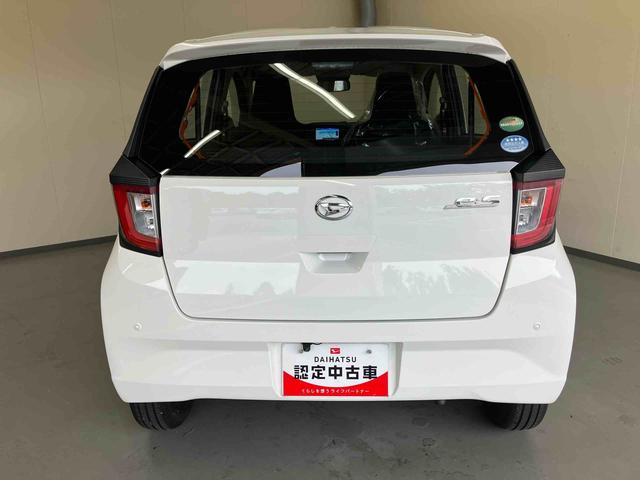 ミライースＬ　ＳＡIIIスマートアシスト　ナビ　キーレスエントリー　車検整備付（三重県）の中古車