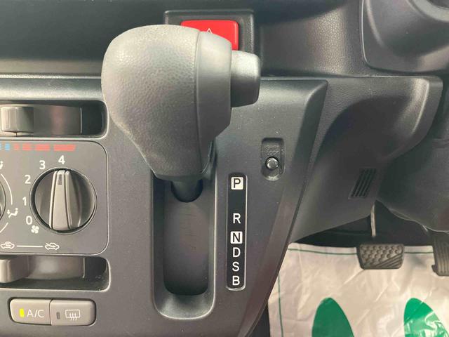 ミライースＬ　ＳＡIIIスマートアシスト　ナビ　キーレスエントリー　車検整備付（三重県）の中古車