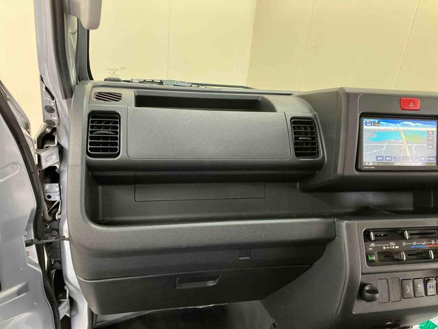 ハイゼットトラックエクストラＳＡIIIｔスマートアシスト　５速マニュアル　ナビ　ＥＴＣ　キーレスエントリー　パワーウインドウ　車検整備付（三重県）の中古車
