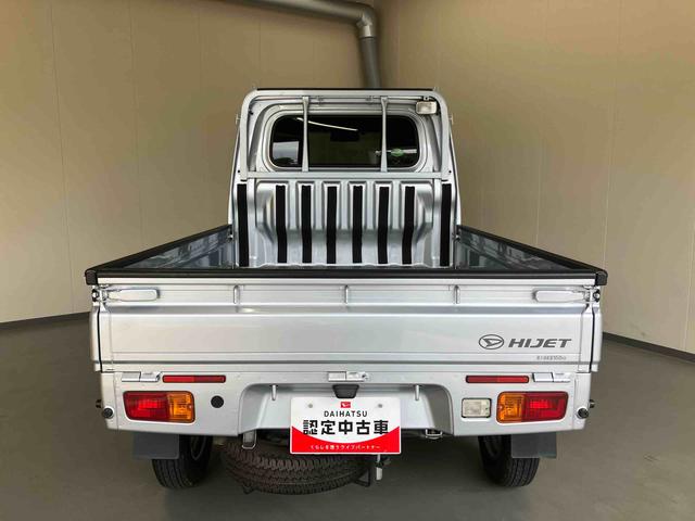 ハイゼットトラックエクストラＳＡIIIｔスマートアシスト　５速マニュアル　ナビ　ＥＴＣ　キーレスエントリー　パワーウインドウ　車検整備付（三重県）の中古車