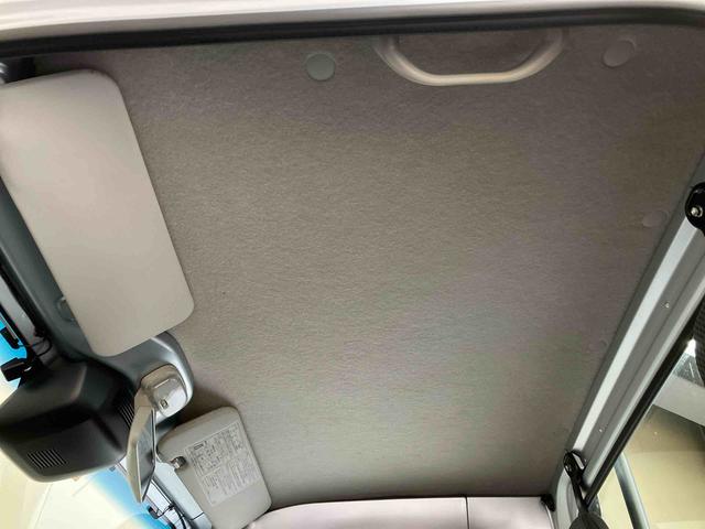 ハイゼットトラックエクストラＳＡIIIｔスマートアシスト　５速マニュアル　ナビ　ＥＴＣ　キーレスエントリー　パワーウインドウ　車検整備付（三重県）の中古車