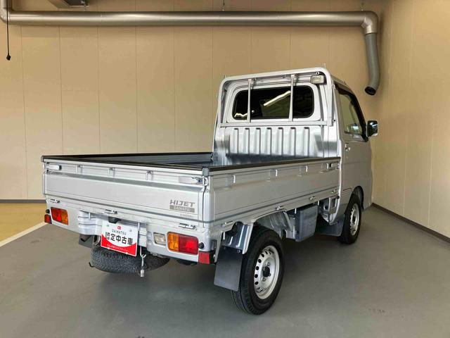 ハイゼットトラックＥＸＴ４ＷＤ　５速マニュアル　エアコン　パワステ　パワーウインドウ　ＡＭ／ＦＭラジオ（三重県）の中古車