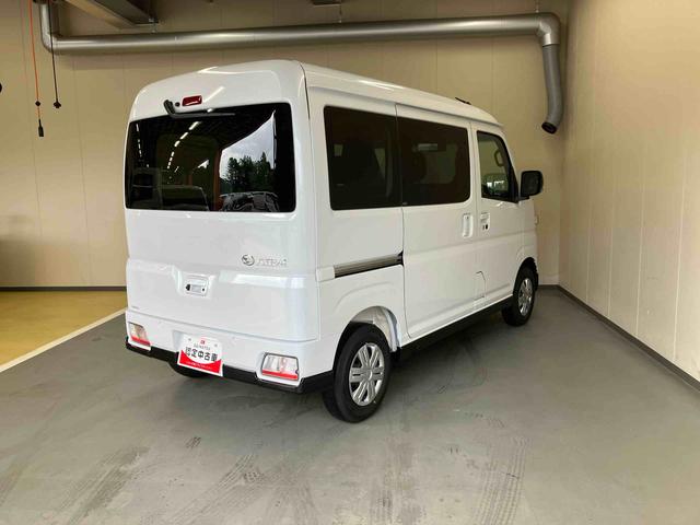 アトレーＲＳスマートアシスト　ターボ車　ナビ　ドライブレコーダー　オートエアコン　キーフリー　プッシュボタンスタート　後席両側電動スライドドア（三重県）の中古車