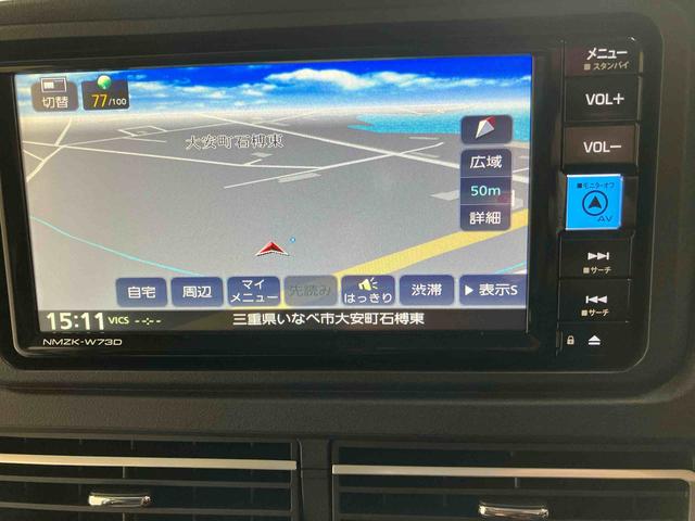 アトレーＲＳスマートアシスト　ターボ車　ナビ　ドライブレコーダー　オートエアコン　キーフリー　プッシュボタンスタート　後席両側電動スライドドア（三重県）の中古車