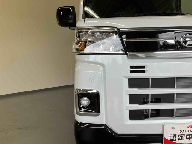 アトレーＲＳスマートアシスト　ターボ車　ナビ　ドライブレコーダー　オートエアコン　キーフリー　プッシュボタンスタート　後席両側電動スライドドア（三重県）の中古車
