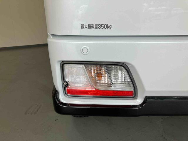 アトレーＲＳスマートアシスト　ターボ車　ナビ　ドライブレコーダー　オートエアコン　キーフリー　プッシュボタンスタート　後席両側電動スライドドア（三重県）の中古車