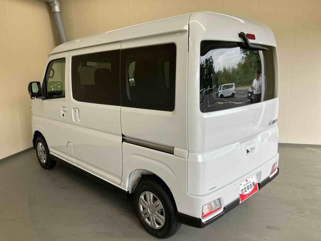 アトレーＲＳスマートアシスト　ターボ車　ナビ　ドライブレコーダー　オートエアコン　キーフリー　プッシュボタンスタート　後席両側電動スライドドア（三重県）の中古車