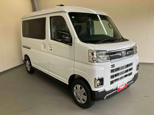 アトレーＲＳスマートアシスト　ターボ車　ナビ　ドライブレコーダー　オートエアコン　キーフリー　プッシュボタンスタート　後席両側電動スライドドア（三重県）の中古車