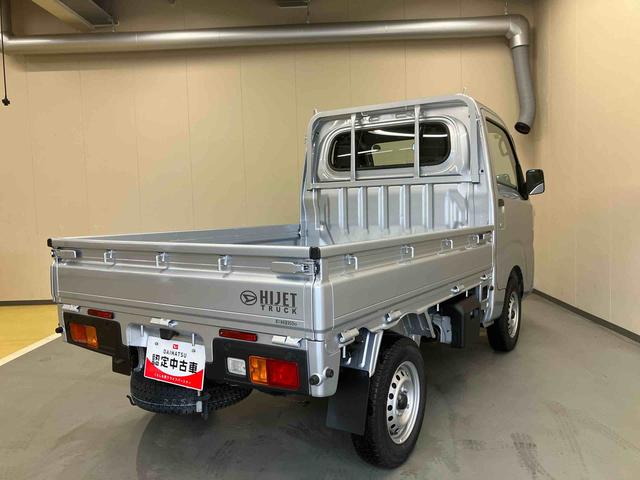 ハイゼットトラックスタンダードスマートアシスト　４ＷＤ　オートマ　ＡＭ／ＦＭラジオ　エアコン　パワステ（三重県）の中古車