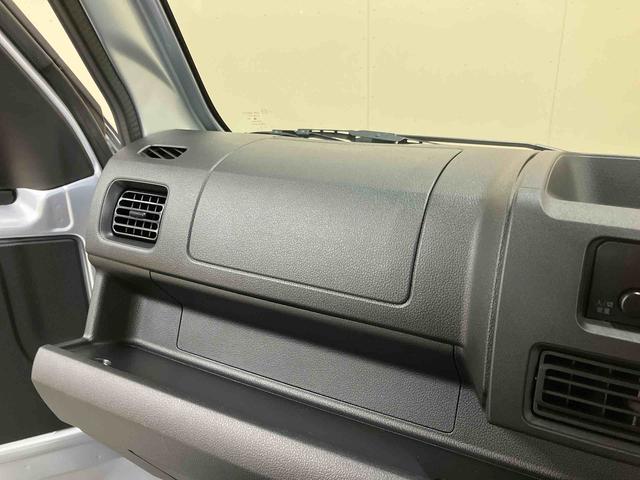 ハイゼットトラックスタンダードスマートアシスト　４ＷＤ　オートマ　ＡＭ／ＦＭラジオ　エアコン　パワステ（三重県）の中古車