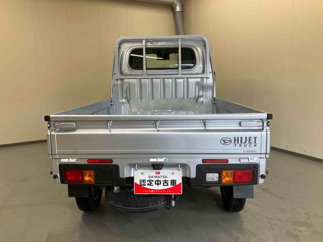 ハイゼットトラックスタンダードスマートアシスト　４ＷＤ　オートマ　ＡＭ／ＦＭラジオ　エアコン　パワステ（三重県）の中古車