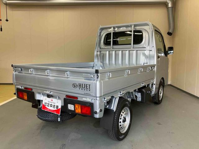 ハイゼットトラックスタンダードスマートアシスト　４ＷＤ　オートマ　エアコン　パワステ　ＡＭ／ＦＭラジオ（三重県）の中古車