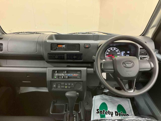 ハイゼットトラックスタンダードスマートアシスト　４ＷＤ　オートマ　エアコン　パワステ　ＡＭ／ＦＭラジオ（三重県）の中古車
