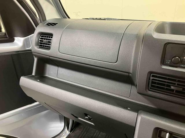ハイゼットトラックスタンダードスマートアシスト　４ＷＤ　オートマ　エアコン　パワステ　ＡＭ／ＦＭラジオ（三重県）の中古車