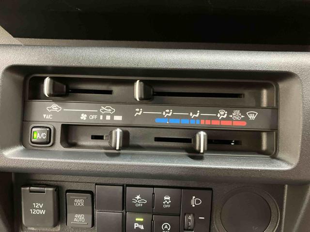 ハイゼットトラックスタンダードスマートアシスト　４ＷＤ　オートマ　エアコン　パワステ　ＡＭ／ＦＭラジオ（三重県）の中古車