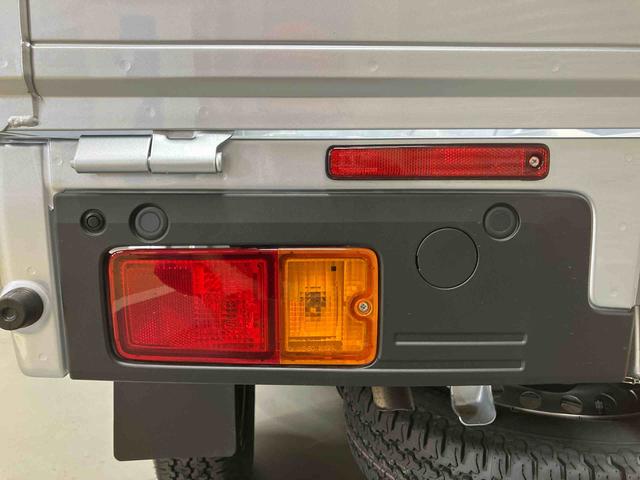 ハイゼットトラックスタンダードスマートアシスト　４ＷＤ　オートマ　エアコン　パワステ　ＡＭ／ＦＭラジオ（三重県）の中古車