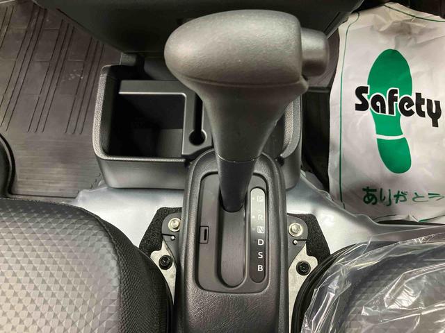 ハイゼットトラックスタンダードスマートアシスト　４ＷＤ　オートマ　エアコン　パワステ　ＡＭ／ＦＭラジオ（三重県）の中古車