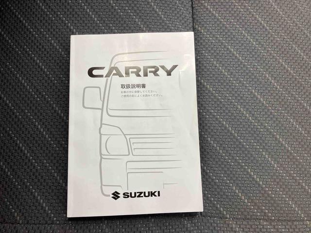 スーパーキャリイＸ５速マニュアル　ＣＤ付きオーディオ　エアコン　パワーウインドウ（三重県）の中古車