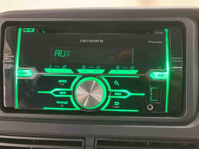 ハイゼットカーゴクルーズスマートアシスト　キーフリー　プッシュボタンスタート　ＣＤ付きオーディオ（カロッツェリア製）　電動格納ドアミラー　パワーウインドウ（三重県）の中古車