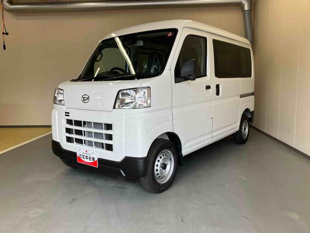 ハイゼットカーゴＤＸスマートアシスト　キーレスエントリー　ＡＭ／ＦＭラジオ　パワーウインドウ（三重県）の中古車