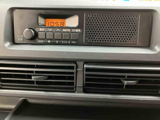 ハイゼットカーゴＤＸスマートアシスト　キーレスエントリー　ＡＭ／ＦＭラジオ　パワーウインドウ（三重県）の中古車