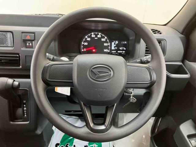 ハイゼットカーゴＤＸスマートアシスト　キーレスエントリー　ＡＭ／ＦＭラジオ　パワーウインドウ（三重県）の中古車
