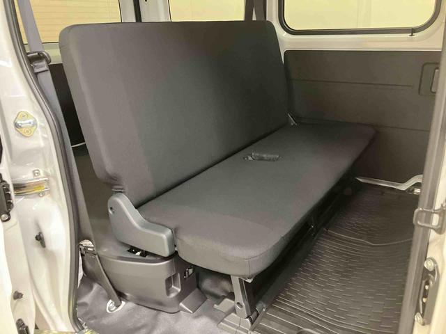 ハイゼットカーゴＤＸスマートアシスト　キーレスエントリー　ＡＭ／ＦＭラジオ　パワーウインドウ（三重県）の中古車