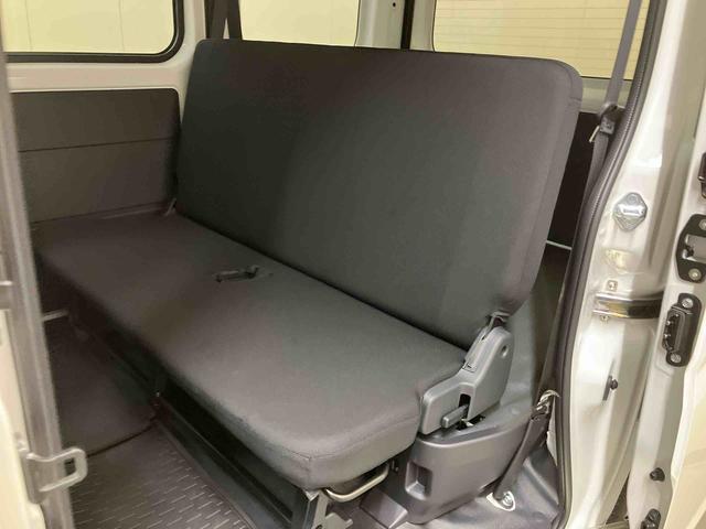 ハイゼットカーゴＤＸスマートアシスト　キーレスエントリー　ＡＭ／ＦＭラジオ　パワーウインドウ（三重県）の中古車