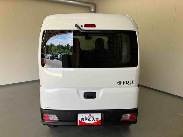 ハイゼットカーゴＤＸスマートアシスト　キーレスエントリー　ＡＭ／ＦＭラジオ　パワーウインドウ（三重県）の中古車