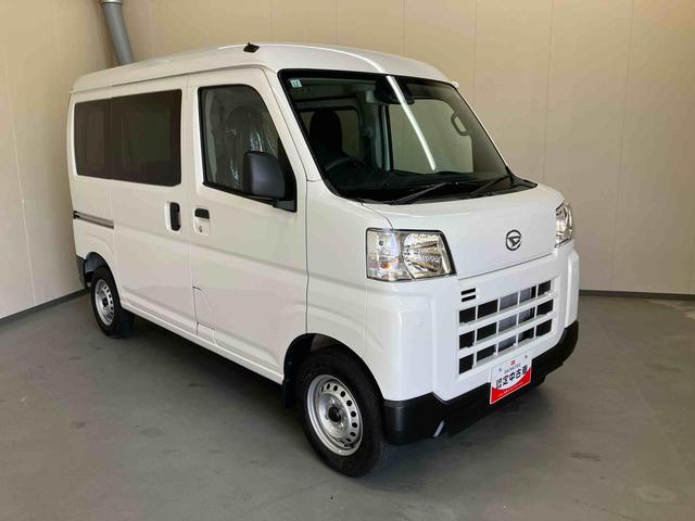 ハイゼットカーゴＤＸスマートアシスト　キーレスエントリー　ＡＭ／ＦＭラジオ　パワーウインドウ（三重県）の中古車
