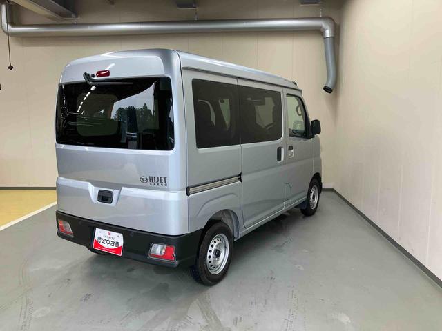 ハイゼットカーゴＤＸ（三重県）の中古車