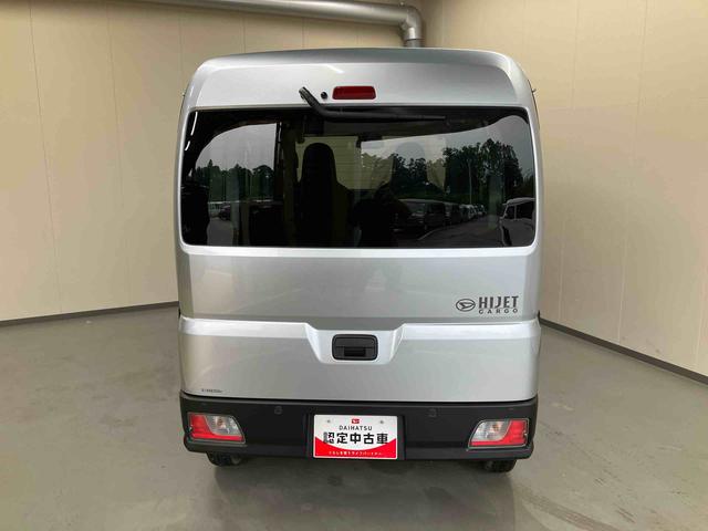 ハイゼットカーゴＤＸ（三重県）の中古車