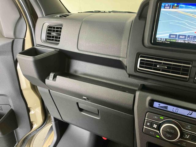 アトレーＲＳターボ車　スマートアシスト搭載　プッシュボタンスタート　スマートキー　クルーズコントロール　コーナーセンサー　オートエアコン　オートスライドドア　ＬＥＤヘッドランプ＆フォグランプ　キラコート（三重県）の中古車