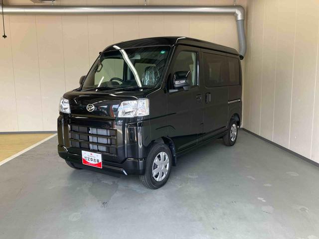 ハイゼットカーゴクルーズスマアシ　プッシュボタンスタート　スマートキー　ディスプレイオーディオ付き　４ＷＤ（三重県）の中古車