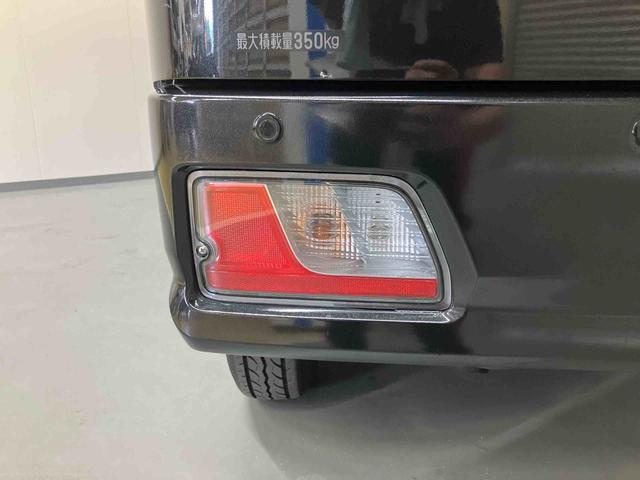 ハイゼットカーゴクルーズスマアシ　プッシュボタンスタート　スマートキー　ディスプレイオーディオ付き　４ＷＤ（三重県）の中古車