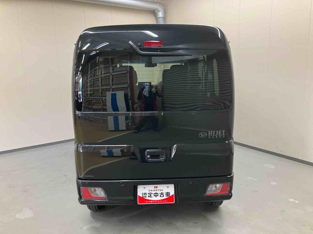 ハイゼットカーゴクルーズスマアシ　プッシュボタンスタート　スマートキー　ディスプレイオーディオ付き　４ＷＤ（三重県）の中古車