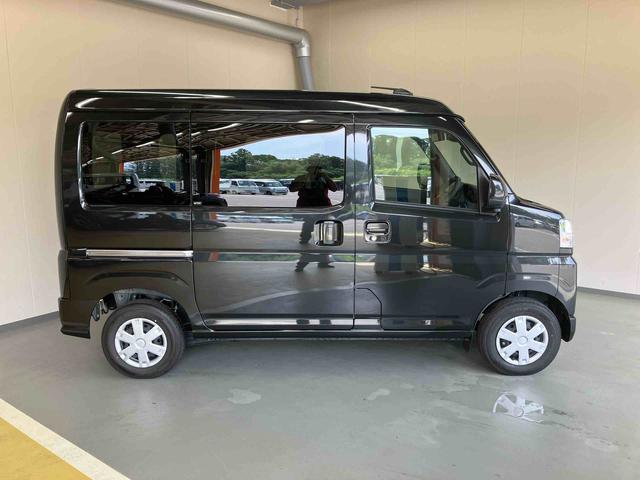 ハイゼットカーゴクルーズスマアシ　プッシュボタンスタート　スマートキー　ディスプレイオーディオ付き　４ＷＤ（三重県）の中古車
